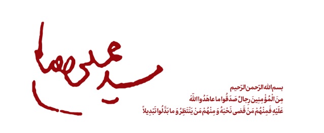 img_yw_news